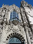 104-0464_IMG.JPG