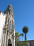 104-0466_IMG.JPG