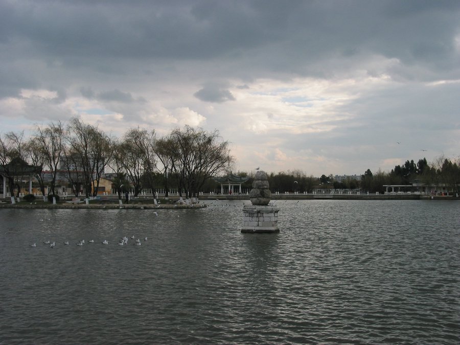 yunnan 003.jpg