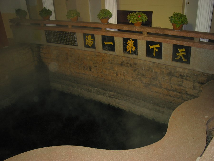 yunnan 016.jpg