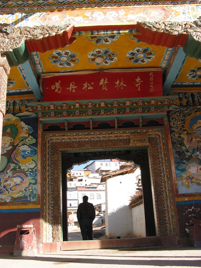 yunnan 020.jpg