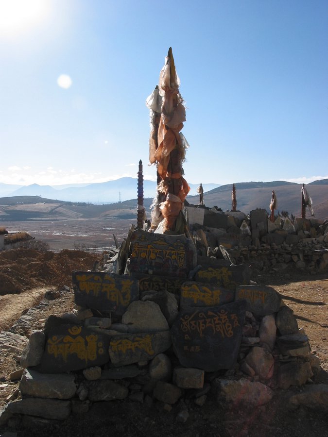 yunnan 034.jpg