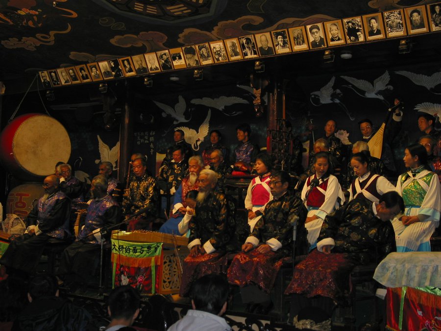 yunnand 086.jpg
