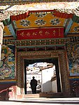 yunnan 020.jpg