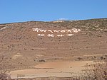 yunnan 030.jpg