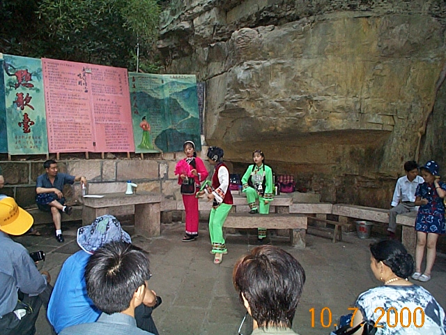 _CP00195.JPG