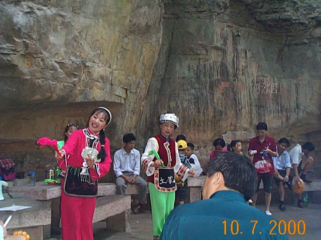_CP00197.JPG