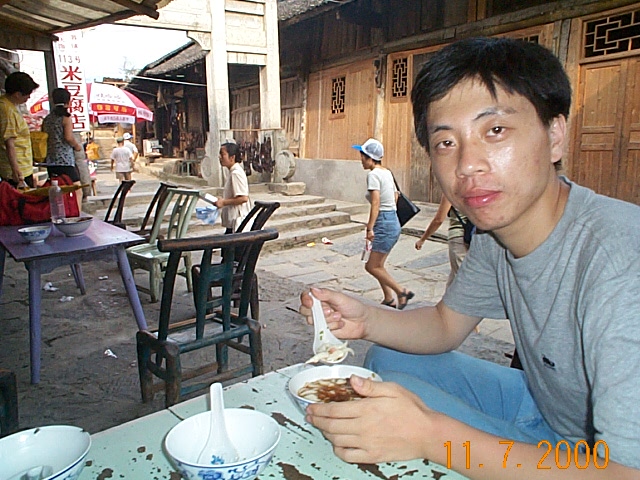 _CP00213.JPG
