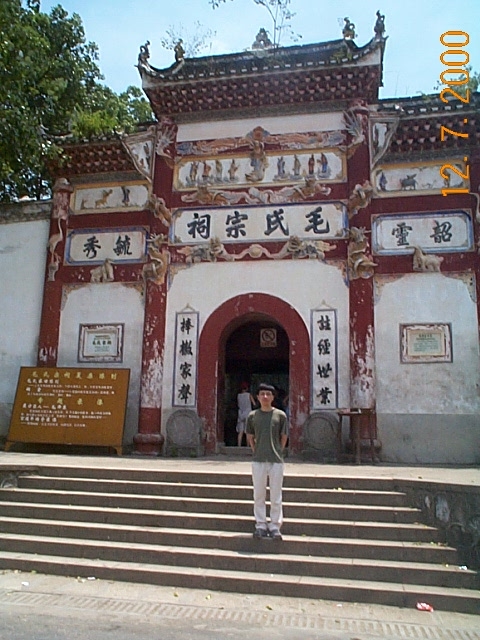 _CP00270.JPG