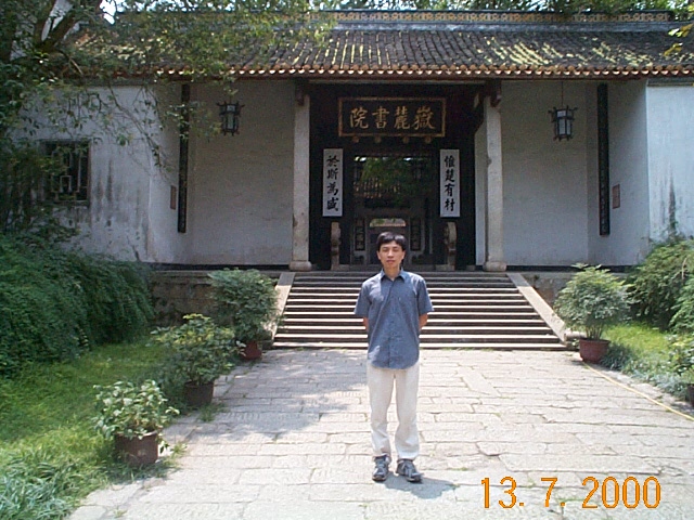 _CP00283.JPG