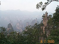 _CP00075.JPG
