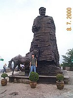 _CP00084.JPG
