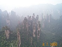 _CP00086.JPG
