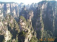 _CP00160.JPG