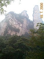 _CP00165.JPG