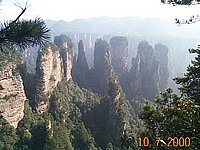 _CP00179.JPG