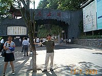 _CP00276.JPG