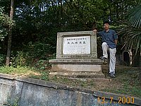 _CP00279.JPG