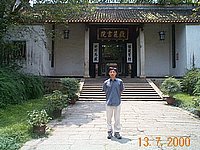 _CP00283.JPG
