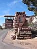zion-gate.JPG