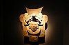 51 National Museum of Anthropology.jpg