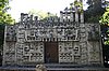 54 National Museum of Anthropology.jpg